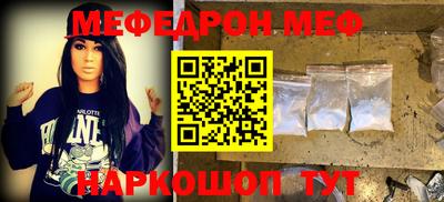 кристаллы Кимры