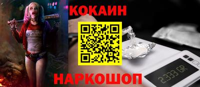 кристаллы Камышлов