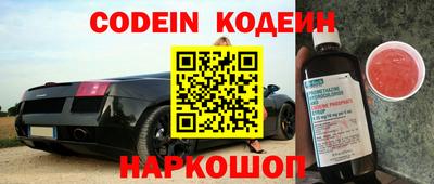кокс Кинель