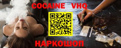 кристаллы Камышлов