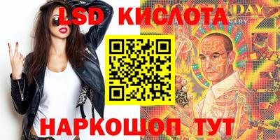 кокс Кинель