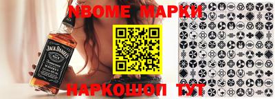 кристаллы Кимры