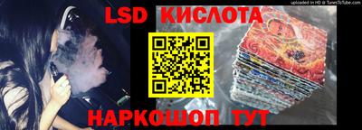 кристаллы Камышлов