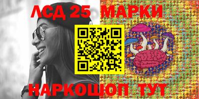 альфа пвп Кандалакша