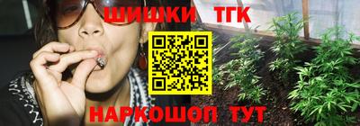 кристаллы Камышлов