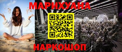 прущий лед Канаш