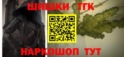 кристаллы Камышлов