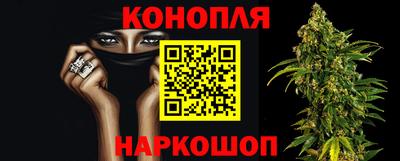 кристаллы Камышлов