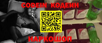 кристаллы Камышлов