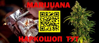 прущий лед Канаш
