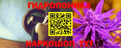 кристаллы Кимры