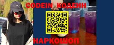 прущий лед Канаш