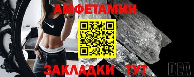 мескалин Кингисепп