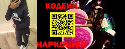 кокс Кинель