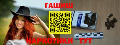альфа пвп Кандалакша