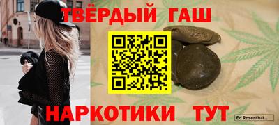 мескалин Кингисепп