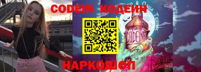кристаллы Камышлов