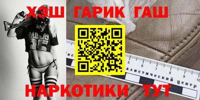 кристаллы Камышлов