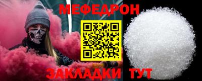 кристаллы Камышлов