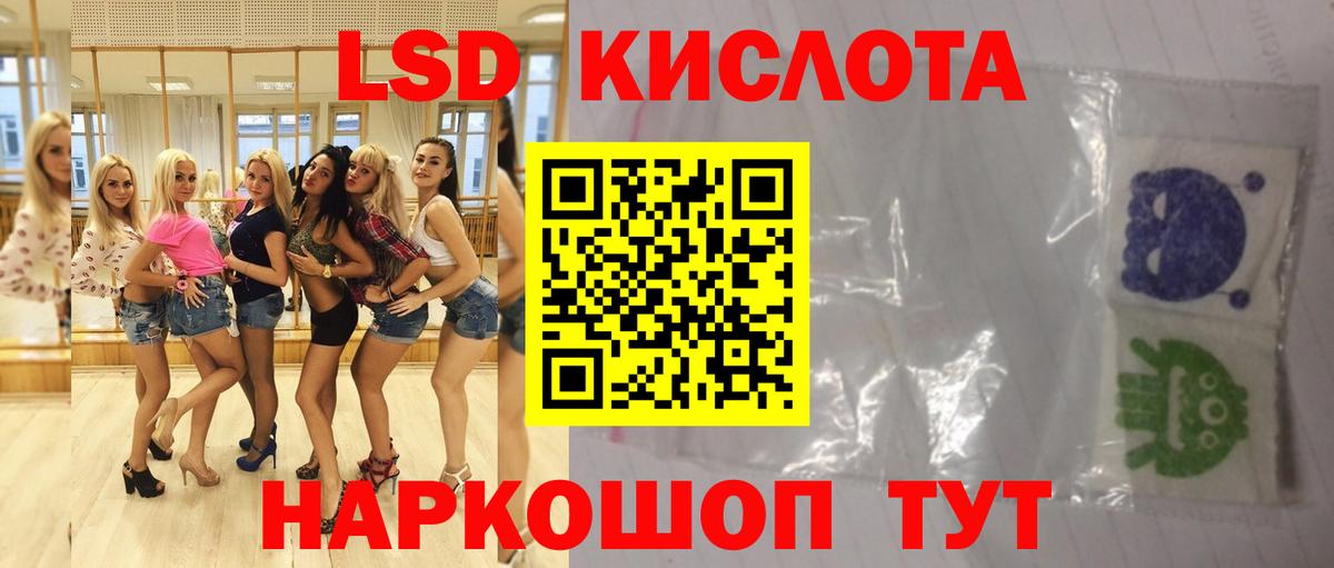 Меф  Ленинск-Кузнецкий  Меф МЯУ МЯУ   COCAIN  Вход с VPN  МАРИХУАНА  ГАШ 